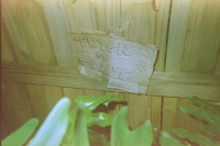 https://www.flashcameraproject.com/files/gimgs/th-9_000097490026.jpg